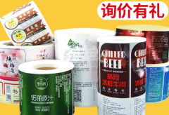 传单设计|画册宣传册设计|PPT设计