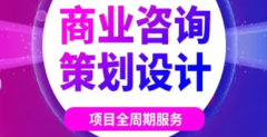 平面设计logo设计