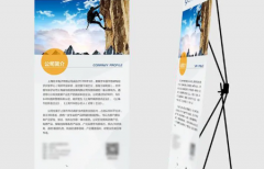 展会宣传物料制作，特惠彩页名片