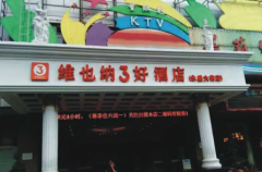 广告制作|门头招牌制作 发光字制作 软膜灯箱制作