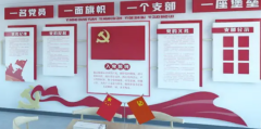 广告制作|门头广告招牌，背景形象墙